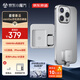 京東京造miniGo手機(jī)固態(tài)硬盤512GB（PSSD）讀速高達(dá)1000MB/S 蘋果安卓手機(jī)電腦直連兩用外接硬盤