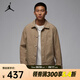 耐克（NIKE）Jordan Essentials Chicago 男子夾克 HF9318-257 XL
