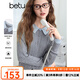 百圖betu女裝2025春季新款毛針織衫撞色翻領(lǐng)假兩件套頭衫女2501X03 灰色 M