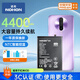 諾希 適用于紅米K30電池/5G版 小米紅米手機(jī)內(nèi)置電池更換 加強(qiáng)版 紅米K30 5G版/K30i