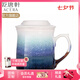 乾唐軒【七夕禮物】活瓷浪紋陶瓷杯茶水分離杯泡茶杯女生閨蜜送禮 雪晶綠紫