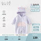 戴維貝拉（DAVE＆BELLA）新生兒連體衣初生嬰兒外出服男女寶衣服0-6個月秋冬新年爬服 獨角獸【現(xiàn)貨】DB4236421 80cm （建議身高73-80cm）