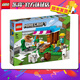 樂(lè)高（LEGO）我的世界Minecraft系列 樂(lè)高兒童拼裝積木玩具 男女孩 生日禮物 21184 面包店