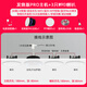 小米米家智能小愛(ài)Pro無(wú)線(xiàn)WiFi定制全屋智能吸頂藍牙音響吊頂聲控嵌入式音箱 PRO主機+3只W90音箱 官方標配