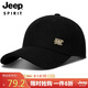 吉普（JEEP）羊毛帽子男士棒球帽秋冬加厚保暖鴨舌帽男女士百搭防寒帽A0627