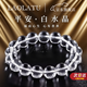 LAOLATU收藏級白水晶手串高端盤(pán)玩凈體七夕情人節生日禮物送女友男友老婆 【收藏級凈體白水晶】12mm