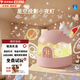 爸爸衛(wèi)士 DADDY GUARD兒童星空燈小女孩7-14歲生日禮物投影燈3-6歲玩具8-10歲 頂配粉色【藍(lán)牙+遙控+音樂(lè)+燈片】 星空投影儀音樂(lè)女孩3-7-14歲禮物