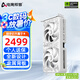 電競叛客 新品 RTX5060 X2W 8G 全新架構 白色甜品電競游戲臺式電腦獨立顯卡 RTX5060 X2W 8G