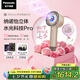 松下（Panasonic）【國家補(bǔ)貼】花芯MAX水光離子高速電吹風(fēng)機(jī)護(hù)發(fā)家用速干不傷發(fā)納諾怡送女友七夕情人節(jié)禮物EH-NX80