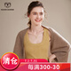 牧什新款山羊絨披肩女士100%純羊絨外搭秋純色短款針織披肩MC2331R100 深駝色 均碼