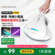 德?tīng)柆敚―eerma）CM300S 除螨儀 雙震動(dòng)拍打去螨蟲(chóng)神器床寶手持床鋪除螨機家用 【UV紫外線(xiàn)除螨】CM300S