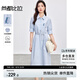 尚都比拉通勤風(fēng)五分袖連衣裙女夏季收腰顯瘦襯衫裙設(shè)計(jì)感減齡刺繡中長裙
