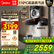 美的（Midea）【蒸汽洗AK7PRO】抽油煙機(jī)家用28風(fēng)量 頂側(cè)一體新歐式自清潔高溫蒸汽洗 齊平櫥柜 變頻吸脫排煙機(jī) 【AK7PRO單煙機(jī)】 升級28風(fēng)量颶風(fēng)猛吸