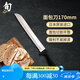 貝印鋸齒面包刀1392N 切蛋糕面包吐司切片不掉渣烘焙170mm日本產(chǎn) 包裝破損清倉特賣