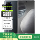 vivo X60 (曲屏版) 二手手機 原力 12GB+256GB