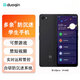 多親（QIN）Qin2pro防沉迷學生手機 小愛同學 初高中生戒網癮電話 4G全網通可管控智能學習手機 鐵灰色