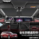 以禾適用25款A(yù)ITO問(wèn)界M8遮陽(yáng)簾Ultra汽車(chē)遮陽(yáng)擋隱私max防曬隔熱擋板 問(wèn)界M8【全車(chē)隱私遮陽(yáng)簾】8件套