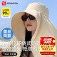 FitonTon防曬帽女夏大披肩遮陽帽大帽檐防紫外線帽子戶外沙灘騎行涼帽