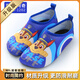 汪汪隊立大功（PAW PATROL）汪汪隊地板襪兒童男寶寶可愛(ài)鞋襪防滑春秋薄款卡通嬰幼兒兒童襪子 （升級款）1202藍色阿奇 1雙 2-3歲 內長(cháng)16.5cm 【28/29】