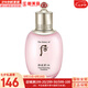 后（The history of Whoo）面膜后水妍睡眠面膜女天率丹睡眠面膜涂抹式 水妍清爽水潤乳液 110ml