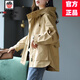 AEMAPE高端簡(jiǎn)約連帽工裝短外套女士2025春秋季新款大牌輕奢百搭寬松上衣 杏色 XL