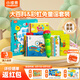 小彼恩毛毛蟲點讀筆 雙語幼兒啟蒙早教點讀筆毛毛蟲學(xué)習(xí)機生日禮物兒童 【童謠啟蒙】認知大百科+彩虹兔1