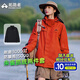 拓路者朱雀沖鋒衣女三合一抓絨內膽硬殼戶外登山服防風防水保暖夾克外套 朱雀紅 丨抓絨兩件套 L