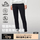 伯希和（Pelliot）戶外抓絨褲男女春季搖粒絨保暖休閑衛(wèi)褲長褲124311238黑L
