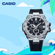 卡西歐（CASIO）G-SHOCK GST-B100系列卡西歐手表鋼鐵堅(jiān)韌之心時(shí)尚男士手表 禮物 GST-B100-1APFN八村塁海報(bào)同款