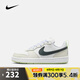 耐克（NIKE）【滔搏運(yùn)動(dòng)】COURT BOROUGH LOW RECRAFT (GS)休閑鞋 FV8121-131 40