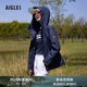 AIGLE艾高女士外套沖鋒衣功能面料連帽短時(shí)尚夾克 帝國深藍(lán) AY282 38