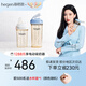 HEGEN海格恩防脹氣奶瓶3-9個(gè)月以上多功能兒童學(xué)飲杯直飲奶瓶吸管杯 240ml奶瓶+ 330ml 吸管杯（藍(lán)色）