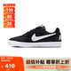 耐克（NIKE）男子TIEMPO TRAINE休閑板鞋 644843-012  40.5 