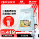 賽霸乳清蛋白粉蛋白質(zhì)粉三重矩陣運(yùn)動(dòng)增強(qiáng)增健肌粉5磅多口味袋裝