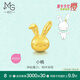周生生 黃金轉(zhuǎn)運珠足金Charme魔卡少女櫻聯(lián)名小櫻串珠單顆定價 小桃兔93025C