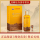茅臺1935 中國國家地理文創(chuàng  )酒 喜逢大運河 醬香型白酒 佳節送禮 53度 500mL 1瓶