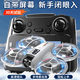 妙貝樂(lè )非大疆無(wú)人機高清專(zhuān)業(yè)航拍帶屏遙控飛機四軸兒童玩具男孩生日禮物