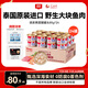 頑皮（Wanpy）泰國進(jìn)口 貓罐頭85g*24罐 (湯汁型)吞拿魚+明蝦成貓零食白金罐