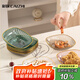 彩致（CAIZHI）家用吐骨碟小吃零食盤(pán)桌面渣盤(pán)多用盤(pán)碟金邊混色四個(gè)裝CZ6861