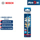 博世（BOSCH）六角柄多功能鉆頭（1支裝）木材/金屬/石材/瓷磚 6mm