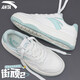 安踏（ANTA）男鞋板鞋男秋季新款休閑鞋防滑耐磨男士小街頑滑板鞋運動(dòng)鞋子男 素錦綠/象牙白 (街頑2) 43