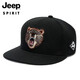 吉普（JEEP）帽子男士時(shí)尚刺繡棒球帽潮流街頭鴨舌帽運動(dòng)戶(hù)外旅游平檐帽 A0268