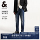 杰克·瓊斯（JACK&JONES）男裝冬季時(shí)尚潮流百搭衣身水洗磨白錐形內(nèi)里加絨牛仔褲224432051 深牛仔藍(lán)A14 常規(guī) 深牛仔藍(lán)A14 38 190 W38/L34