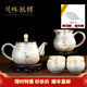 茂林銀樓銀壺蘭花999足銀茶具套裝銀茶壺茶杯茶道家用功夫泡茶壺主人杯 一壺4杯+1公道杯共約675g