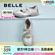 百麗（Belle）拼色瑪麗珍鞋女25春季新款輪胎底舒適超輕單鞋B2530AM5 灰色 38 (240mm)