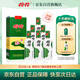 荷花 一品荷花 醬香型白酒 53度 500ml*6瓶 整箱裝 貴州醬酒 大曲坤沙