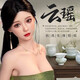 ai之mi送發(fā)音高端等身手辦實(shí)體娃娃硅膠真人版1比1全身可插入帶毛機器人 148CM【硅膠頭套假發(fā)】送智能互動(dòng)發(fā)音+軟胸