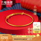 六福珠寶黃金手鐲足金寶寶嬰兒周歲禮 計(jì)價(jià)L01GTBB0001 約4.63克
