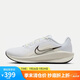 耐克跑步鞋女透氣DOWNSHIFTER 13運(yùn)動(dòng)鞋F(xiàn)D6476-100白黑38