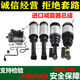GALCEKA加爾斯佳適用于路虎攬勝 發(fā)現3 4 5避震器 星脈捷豹XJ6 XJ8 XJL前后減震器 減震器/帶電感 路虎